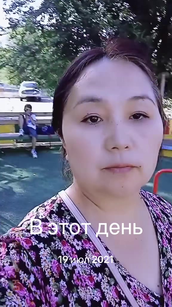 @Banu