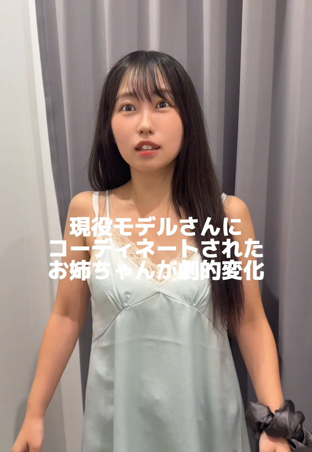 @姉なのね。