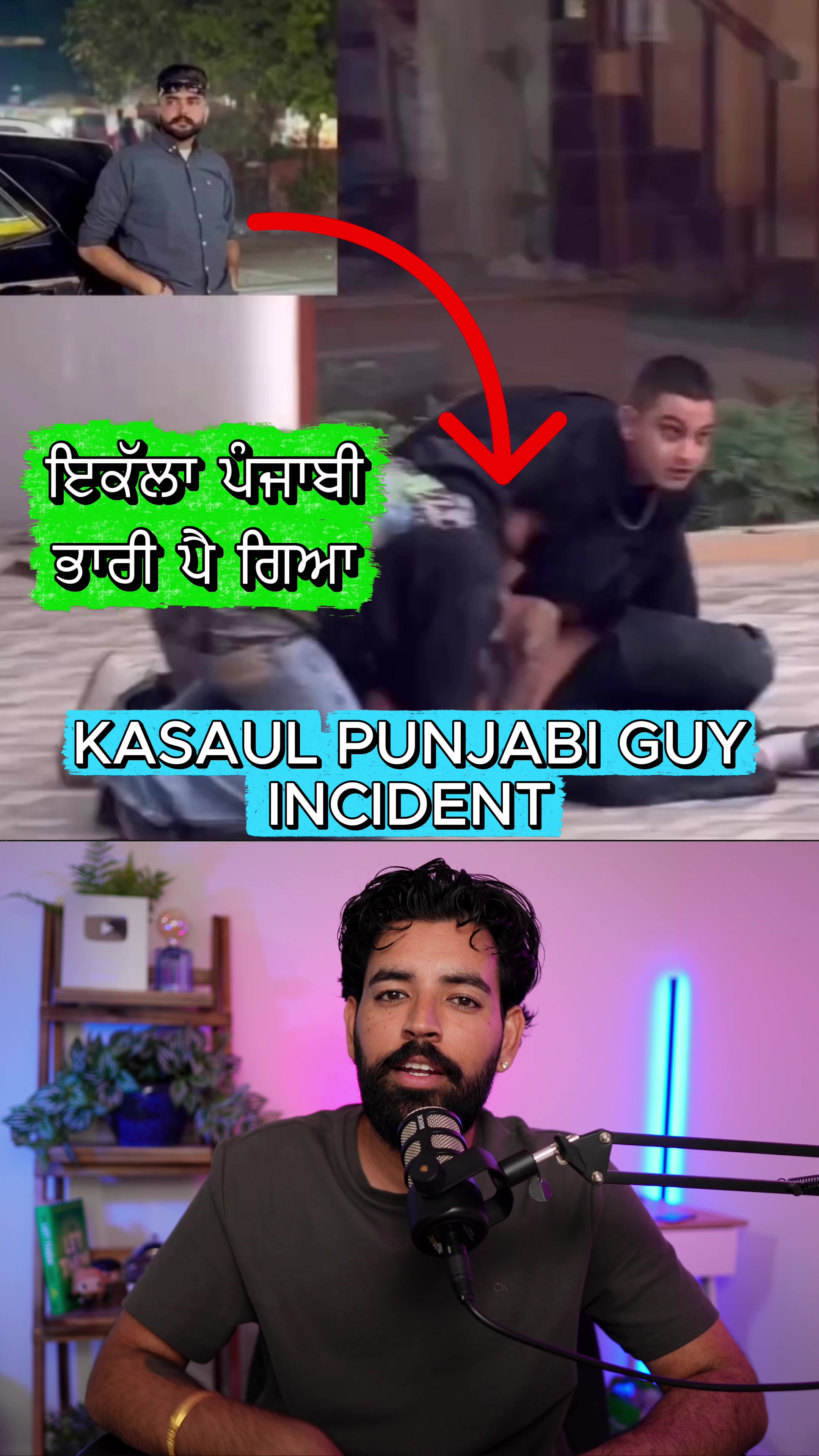 @realjazbaat