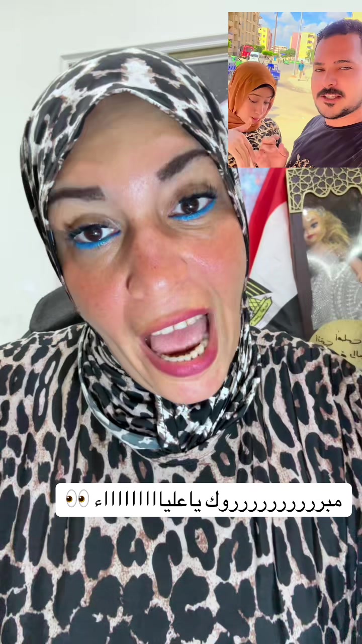 @ام جاسر كوميدى