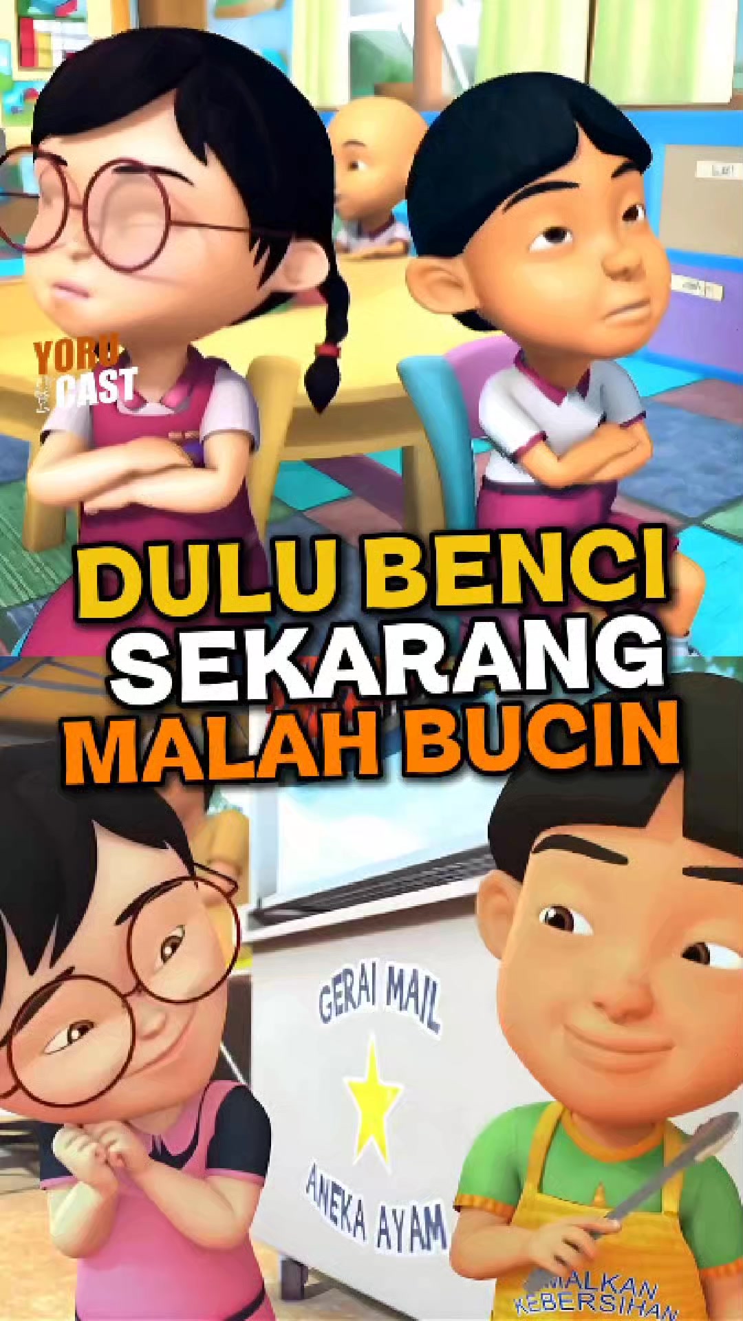 @Yoru Cast