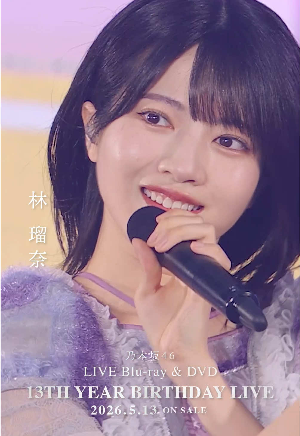 @乃木坂46(nogizaka46)