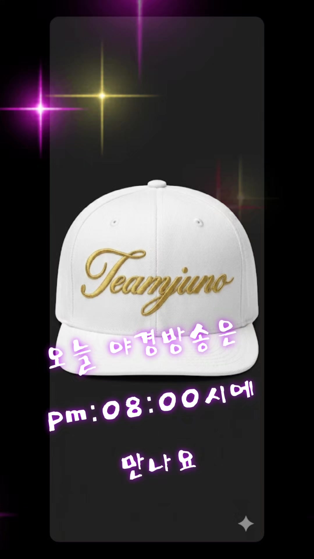 @이주노🚨TEAMJUNO🚨