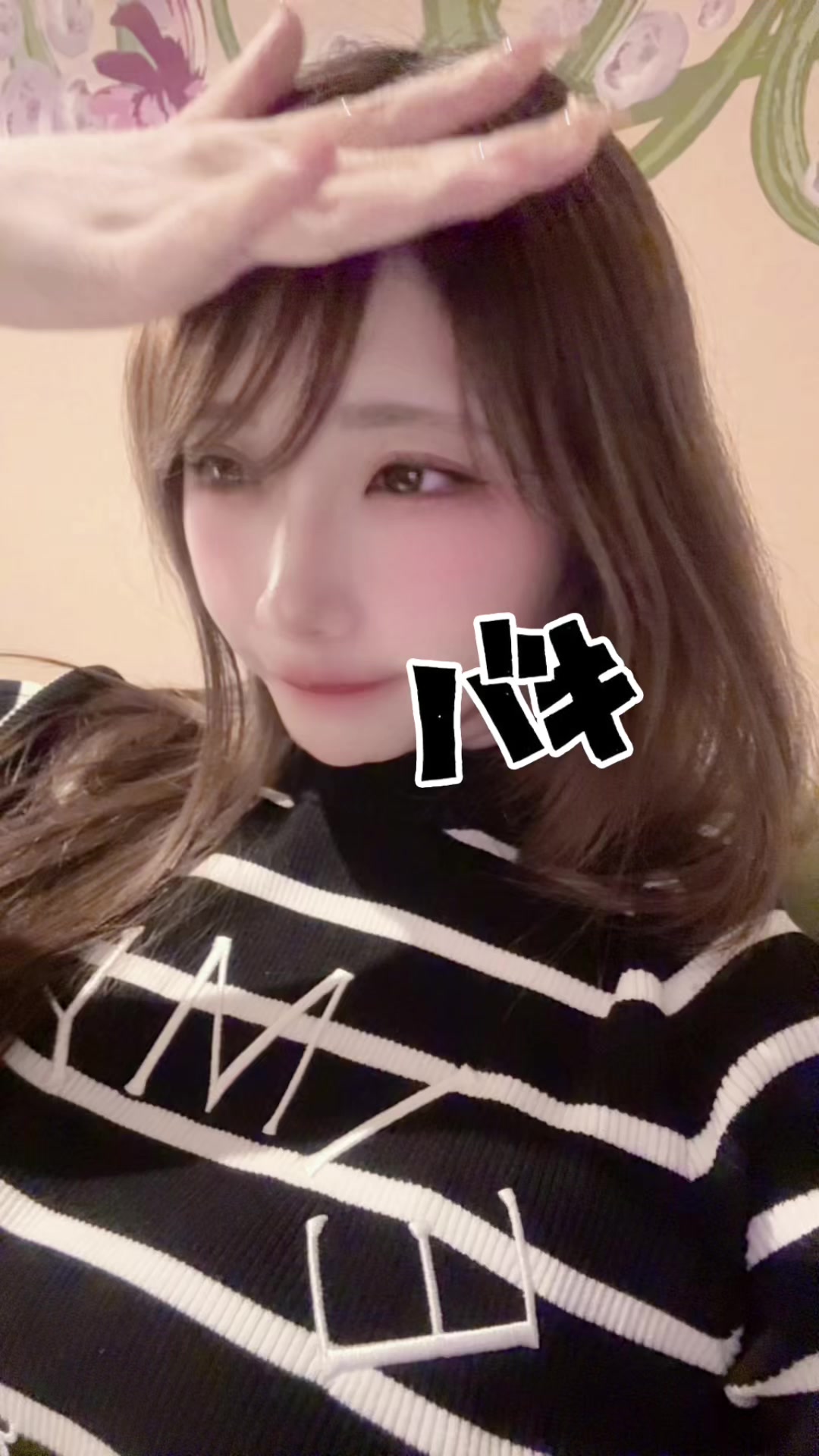 @最終兵器姫宮👿ིྀ👑ねむい