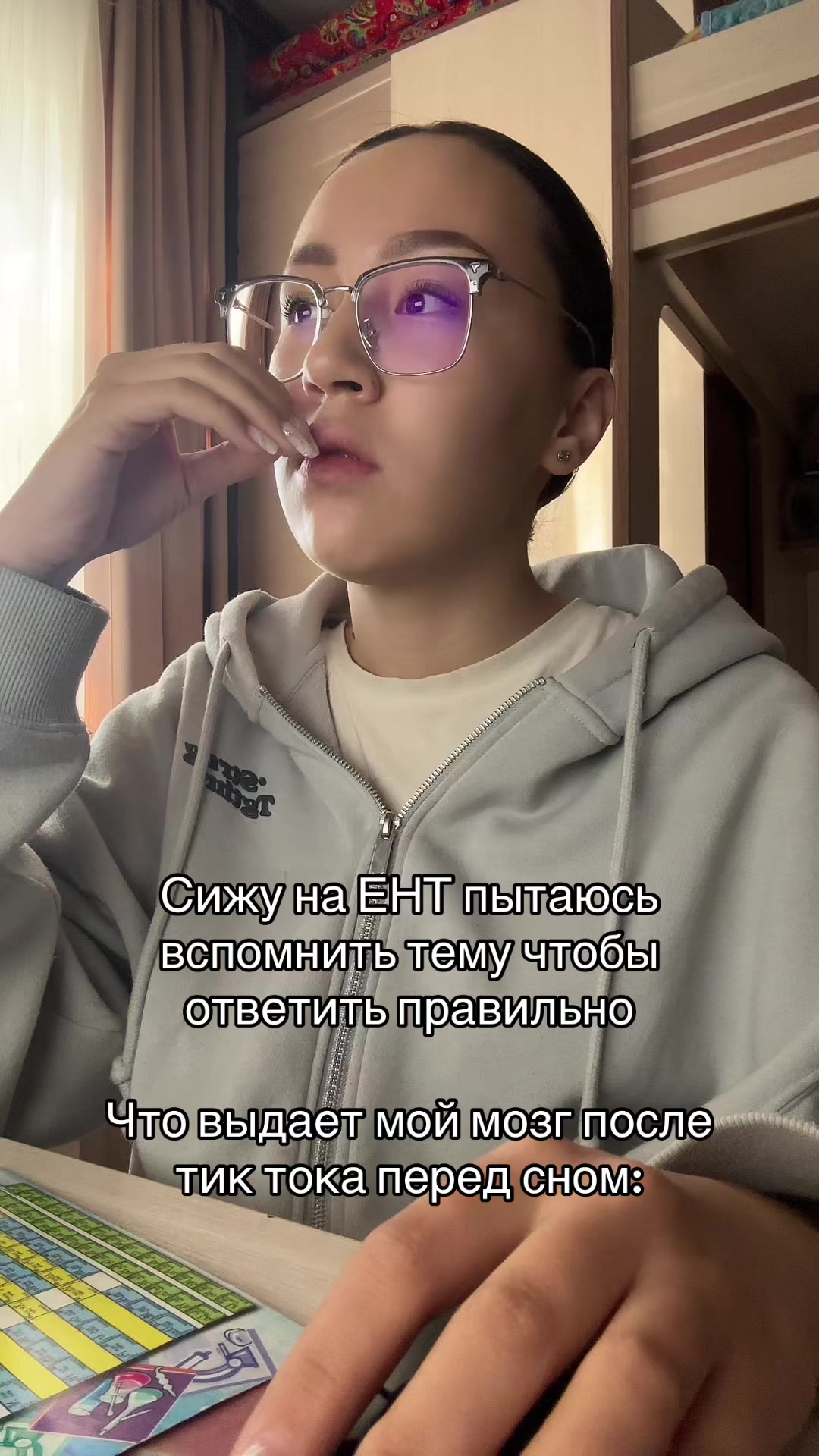 @литл аделька