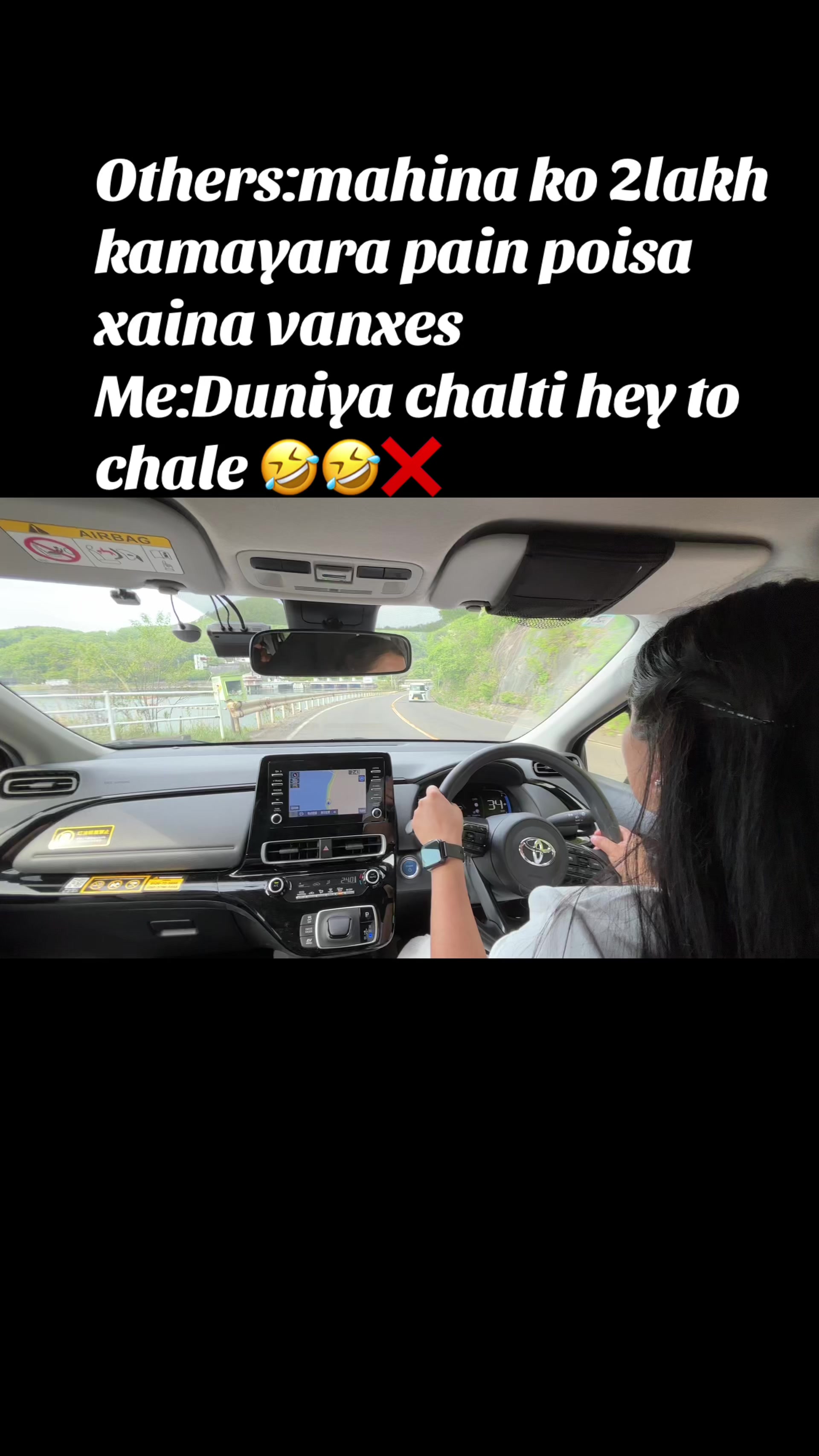 @Anjali@pandey