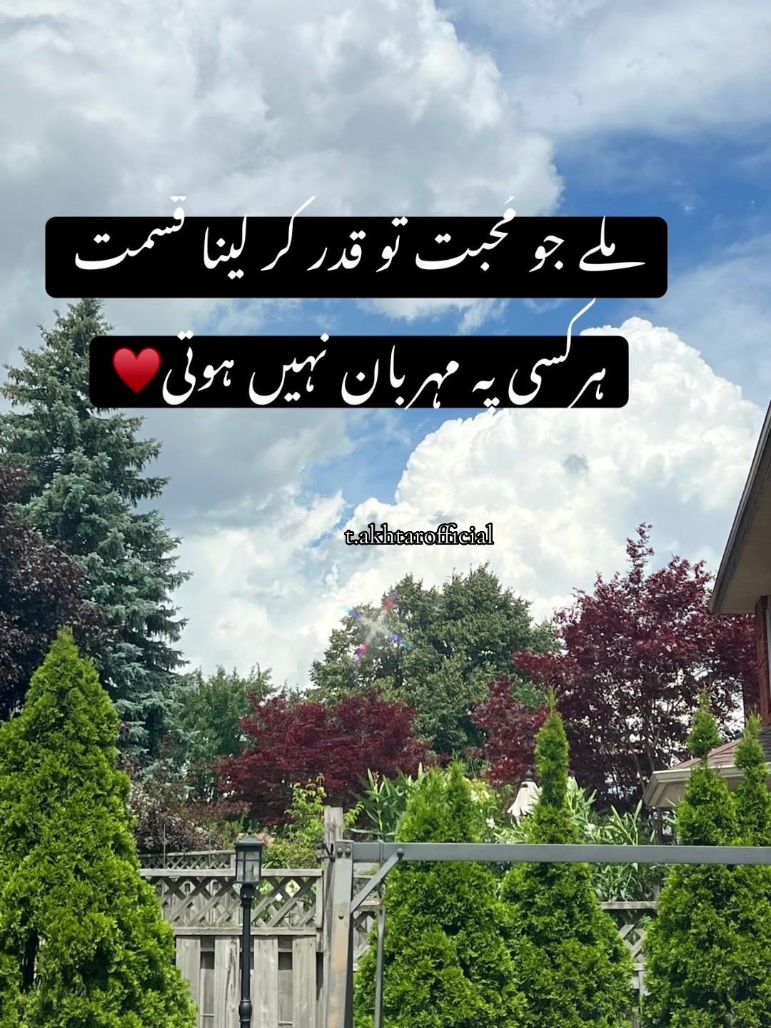 @T.Akhtar Official