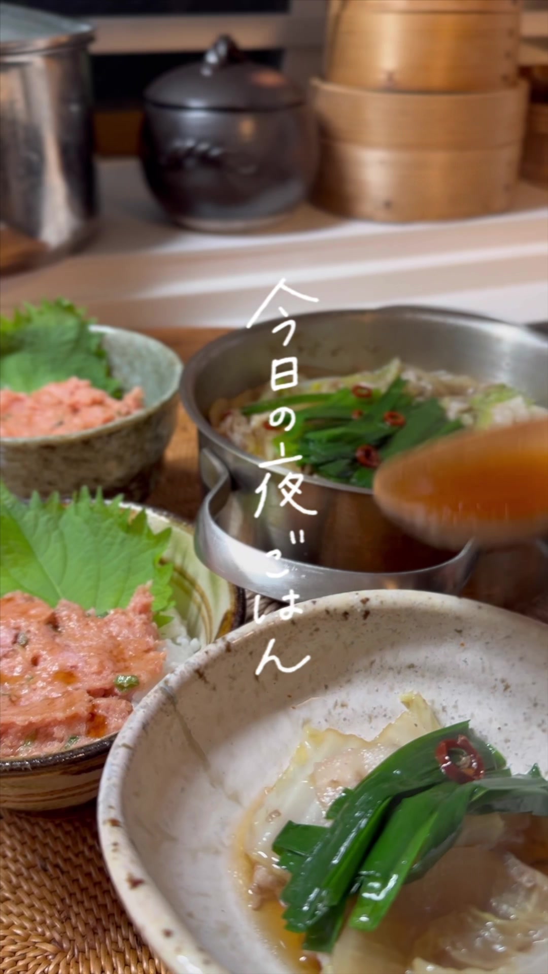 @なんかつくろっかな📍おうちごはん