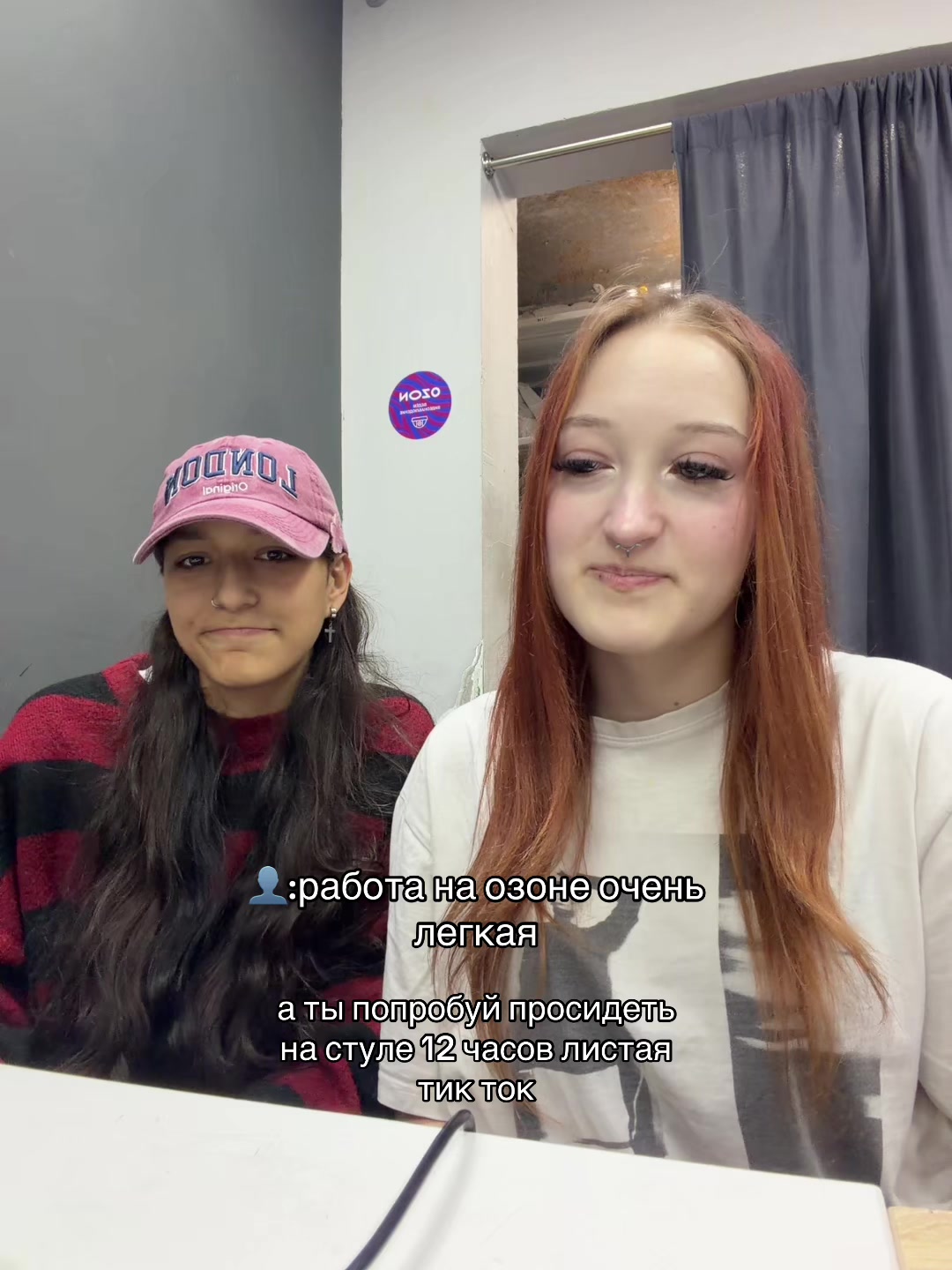 @поля с вами^^