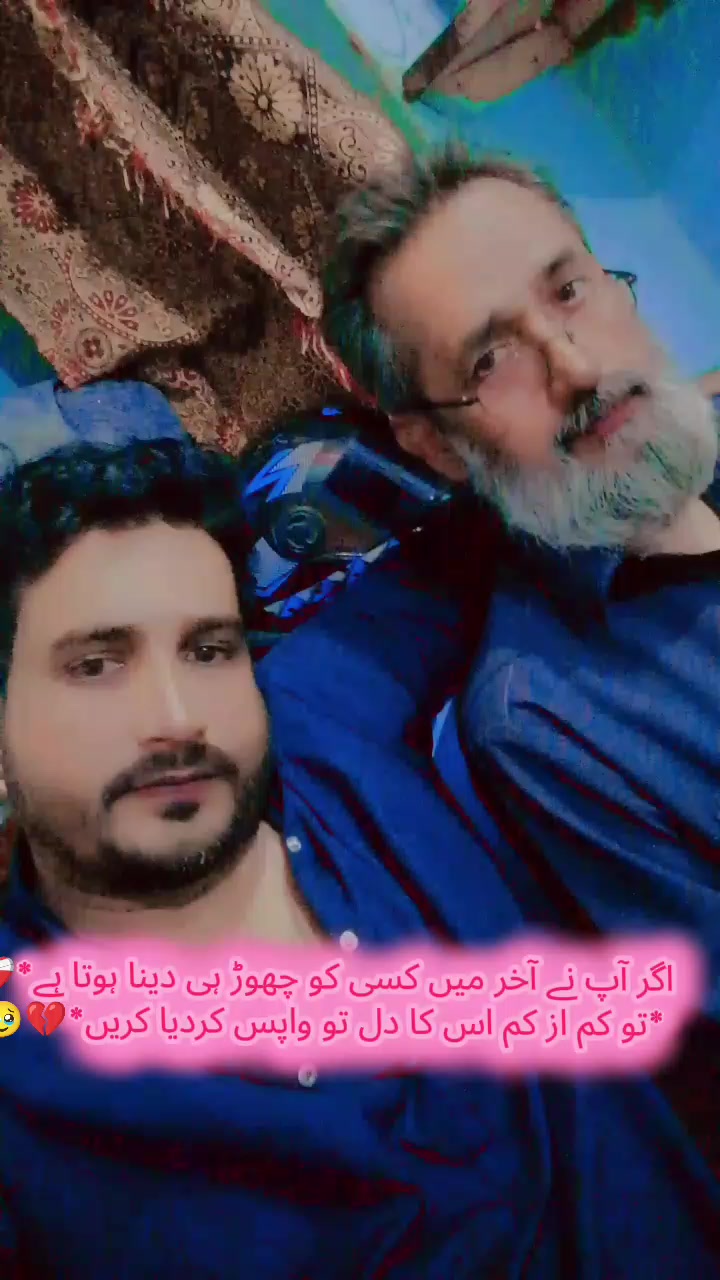 @🦅 ہزارے وال 🦅