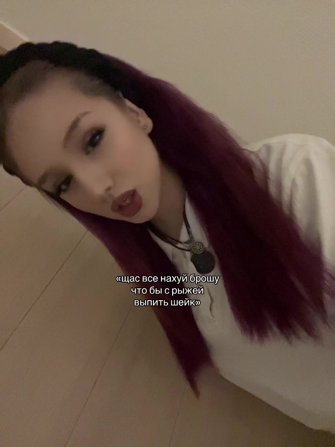 @eroxina00