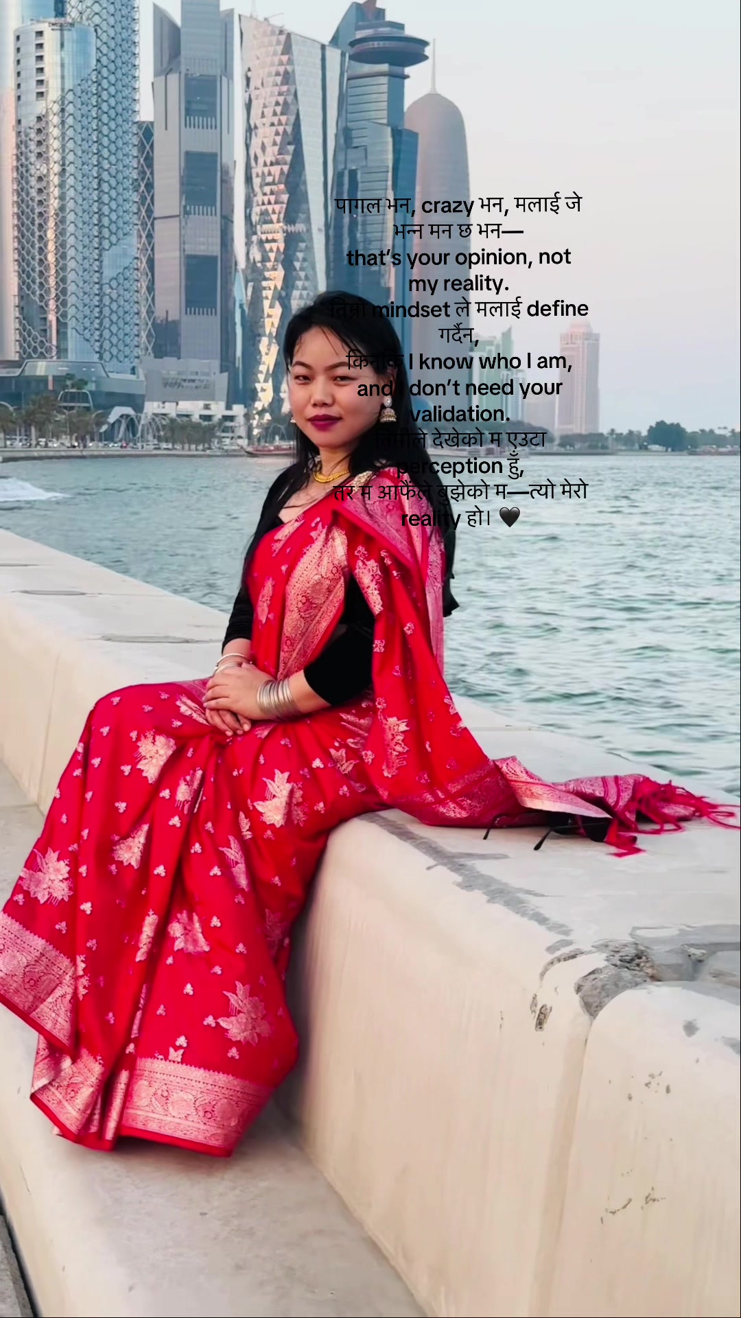@rami68rai
