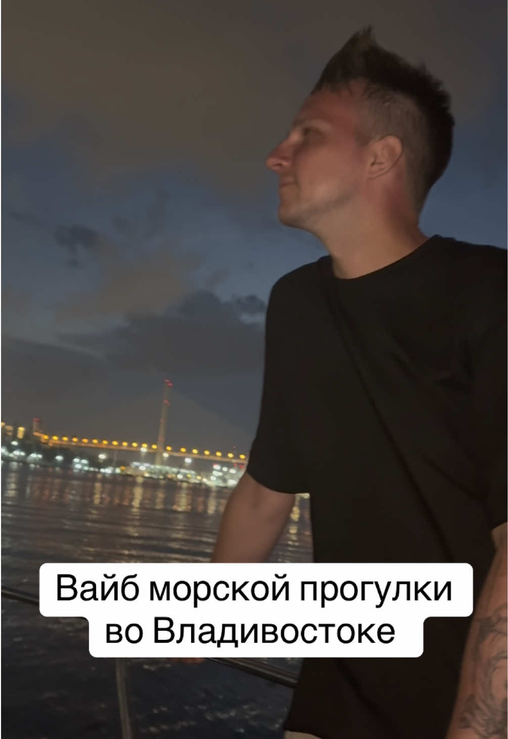 @Антохин
