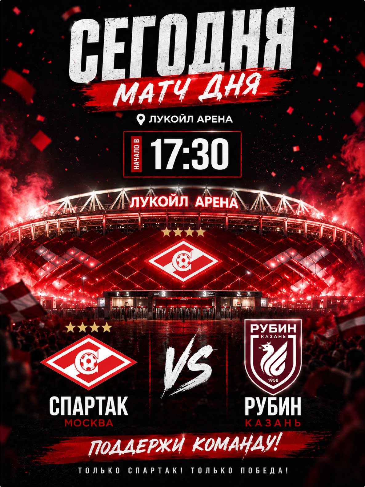 @redwhitefanat