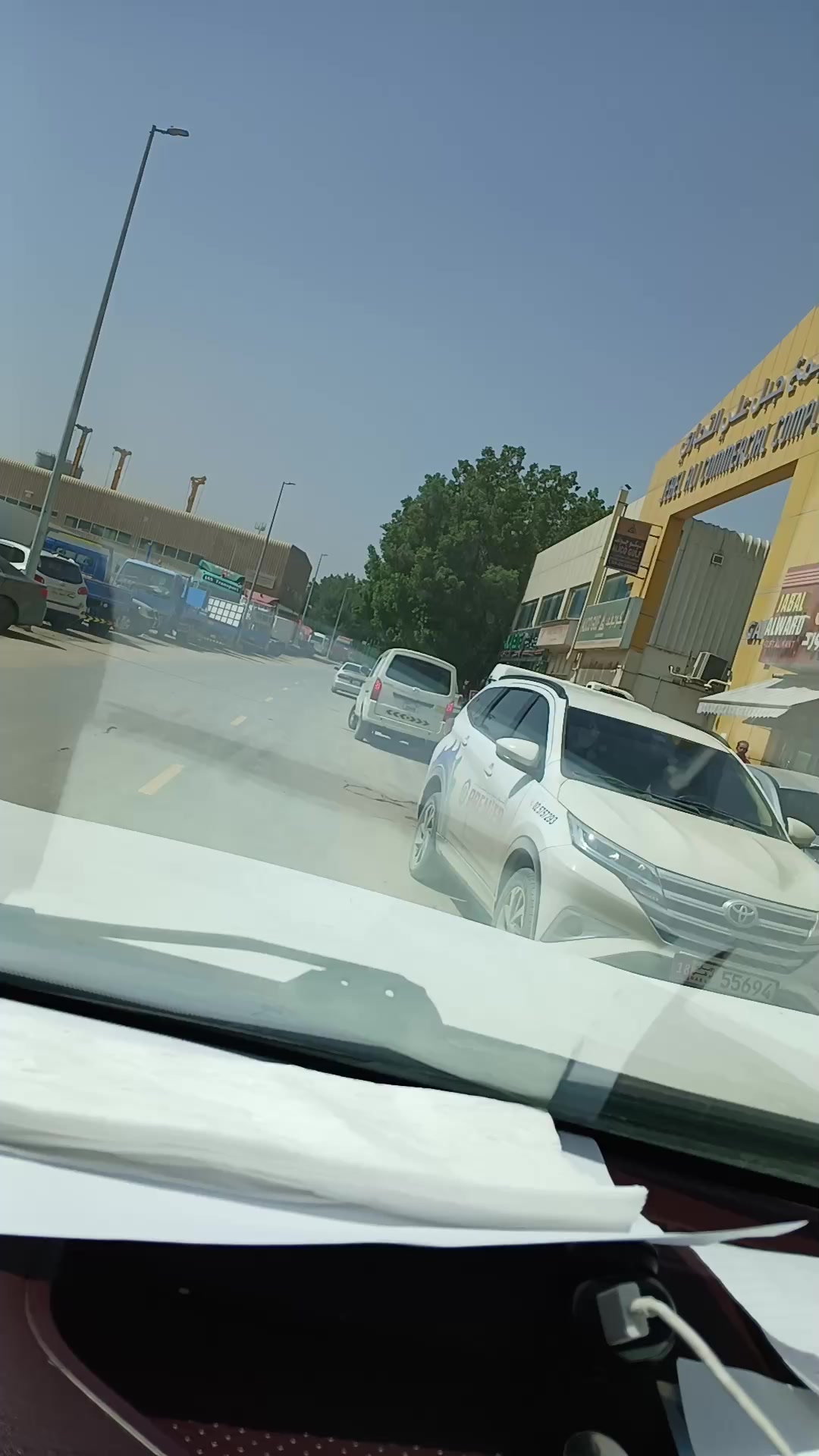 @🌈جنگلی لوگ🦅