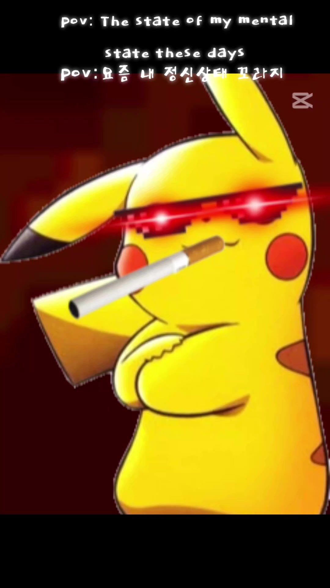 @spg4 superpikachu glitch meme4