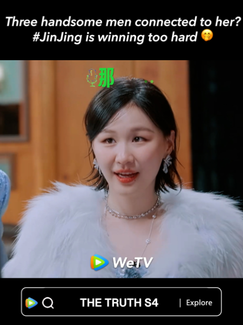 @WeTV Singapore