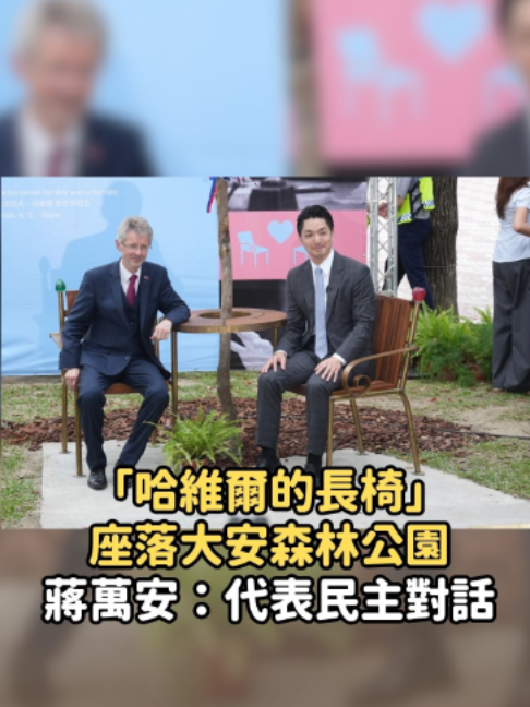 @知新聞