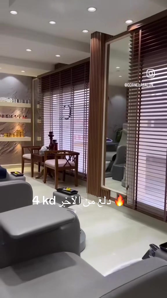 @Cornelasalon_