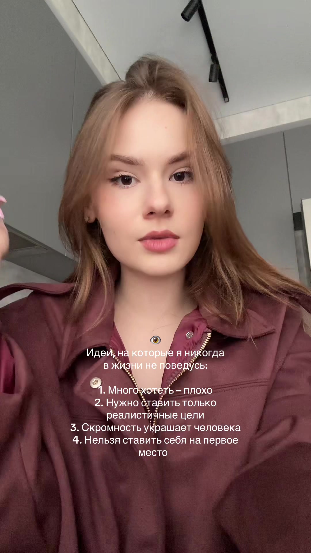 @ksenia konstantinova
