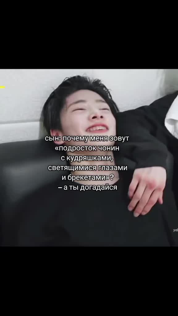 @медуза⁸