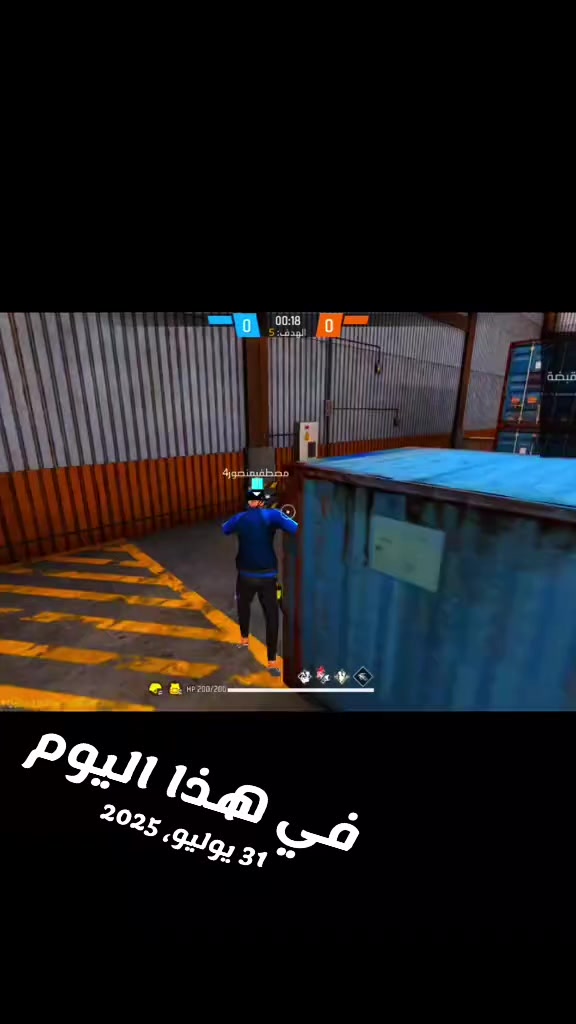 @☠قائد☠027