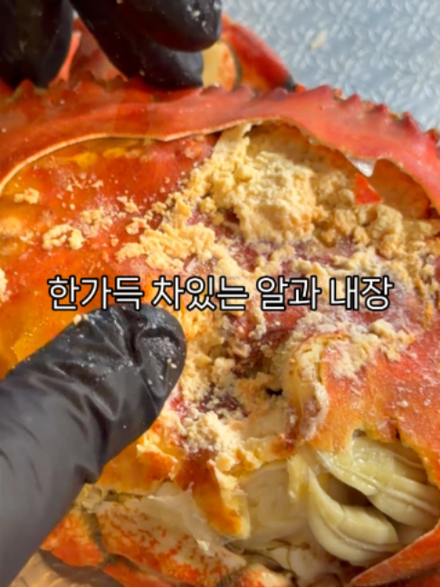 @명구푸드