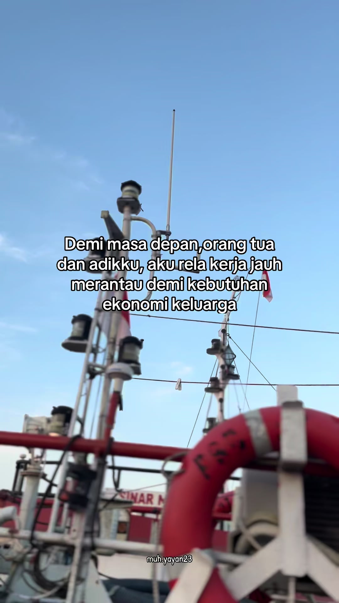 @yan🛟