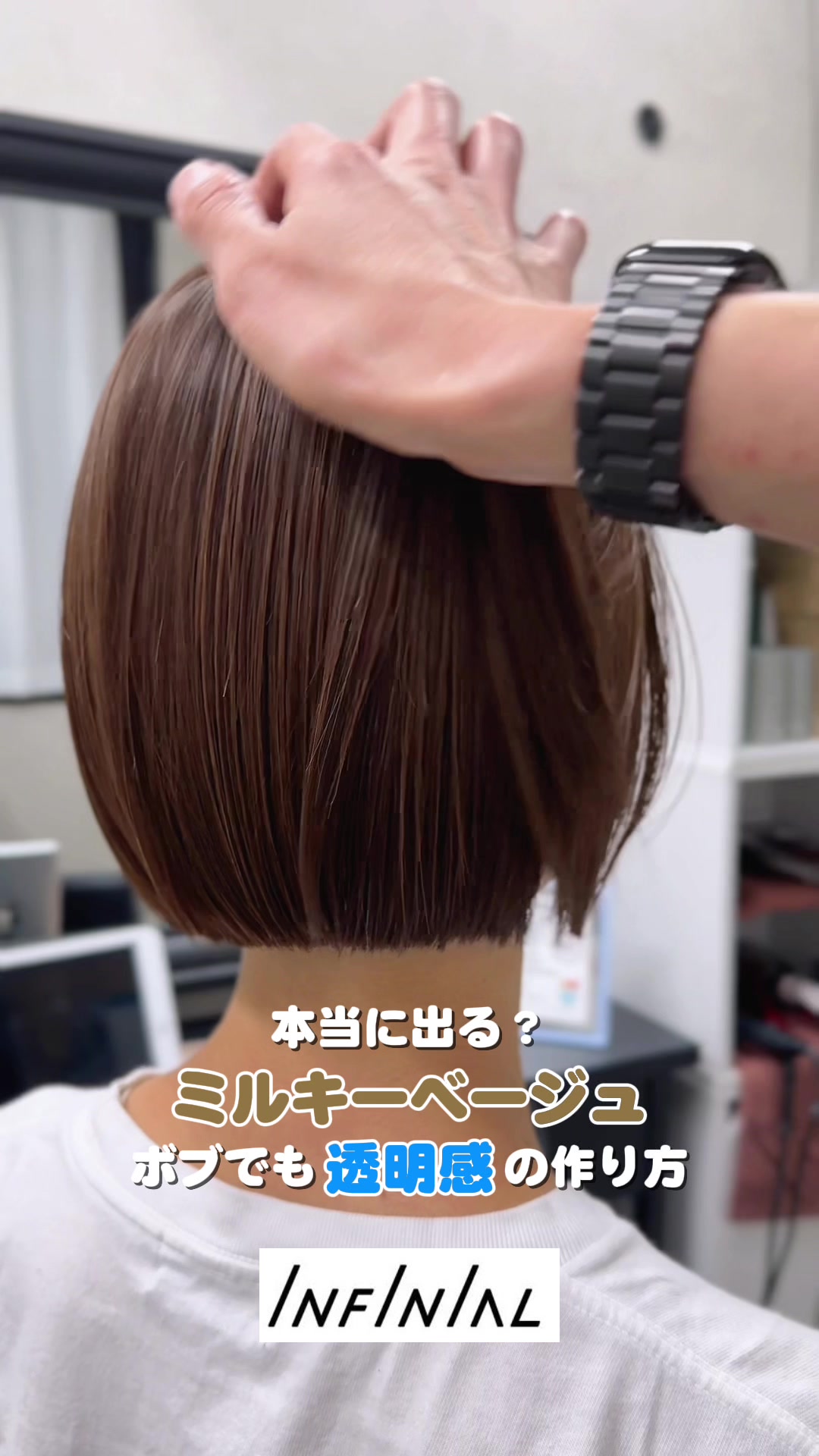 @笹川 照樹/梅田美容院/ブリーチなし