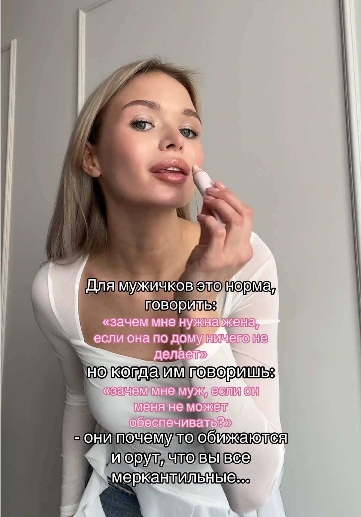 @София