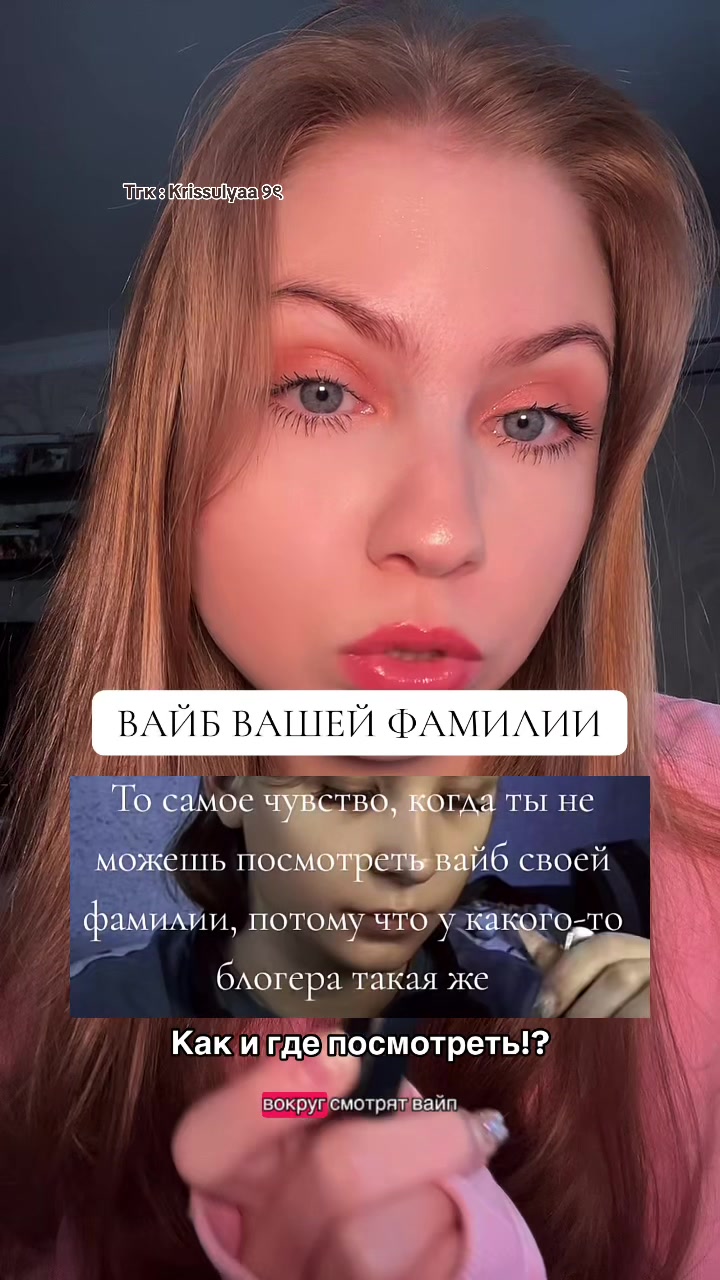 @Тгк : Krissulyaa ୨ৎ