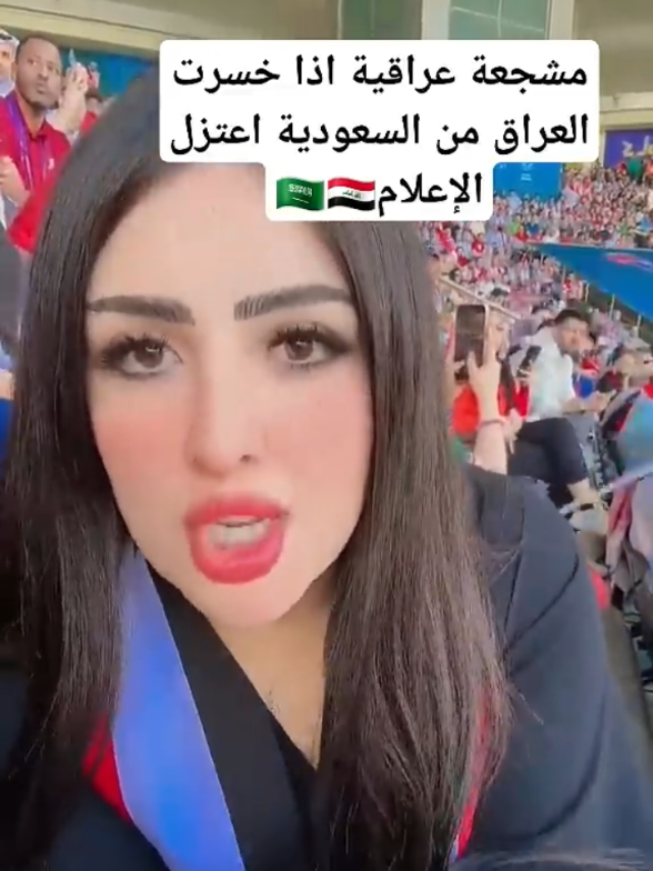@سمر صدام