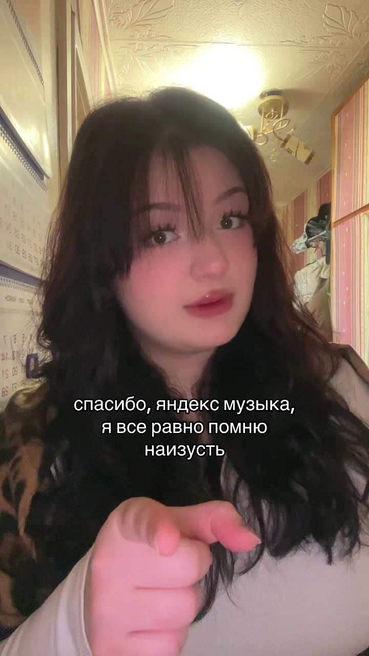 @karzina