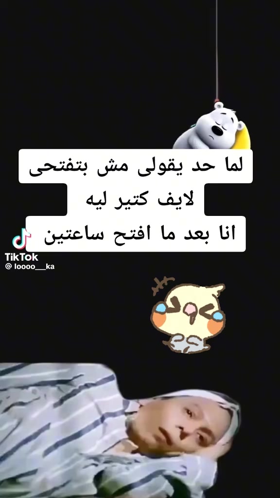 @Esraa Ahmed