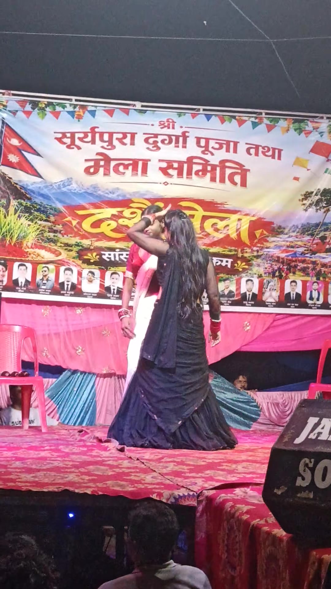 @PRAJA