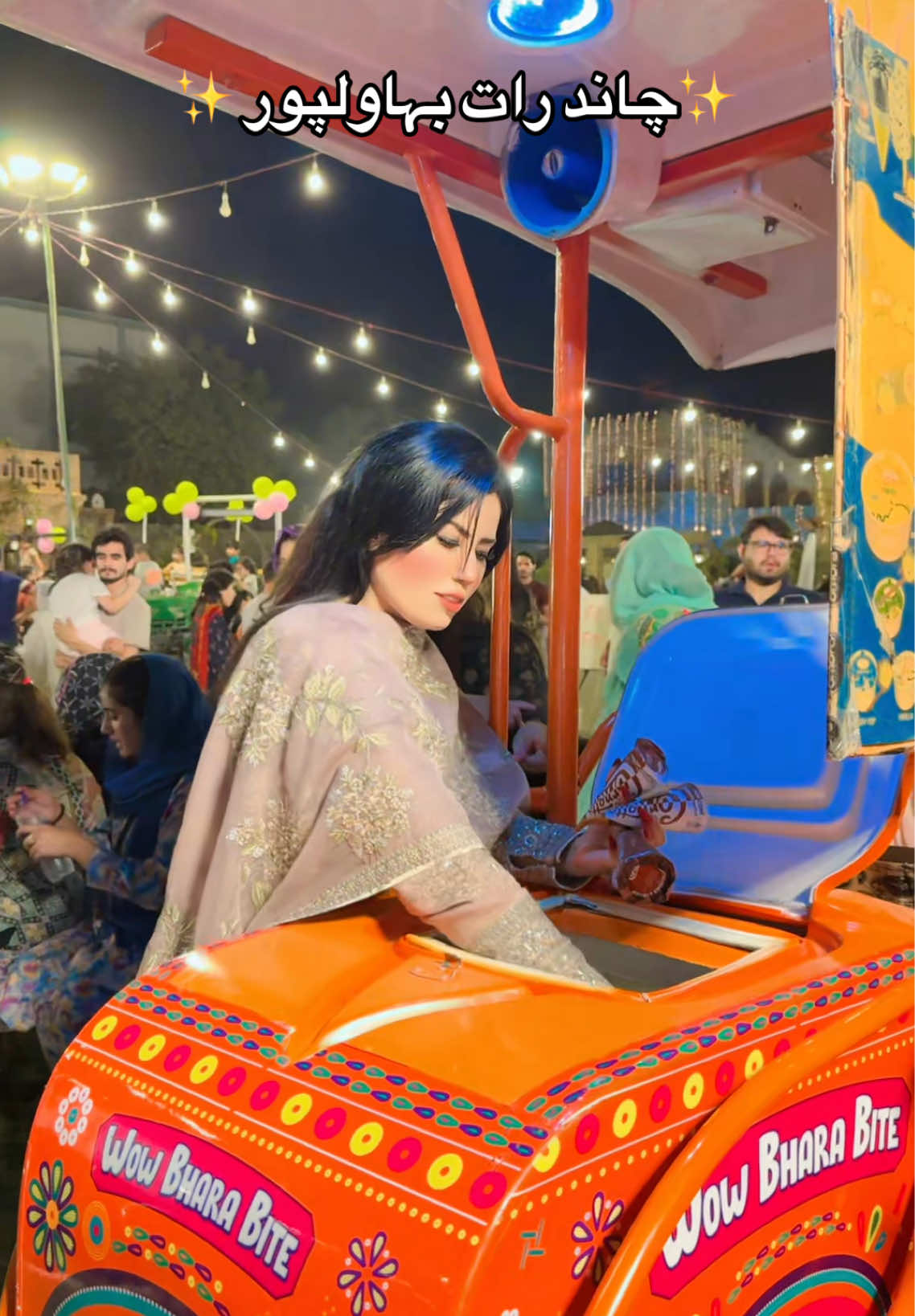 @Hina Bukhari