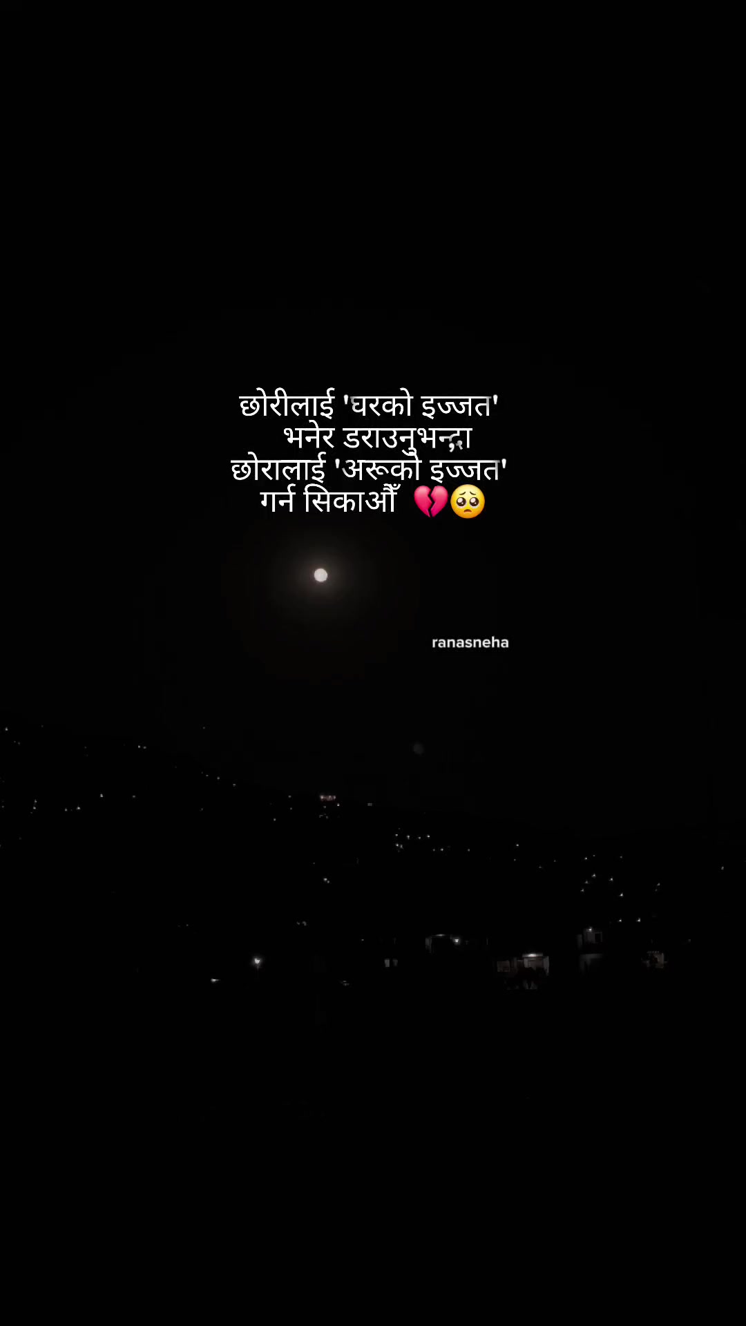 @Maya rana