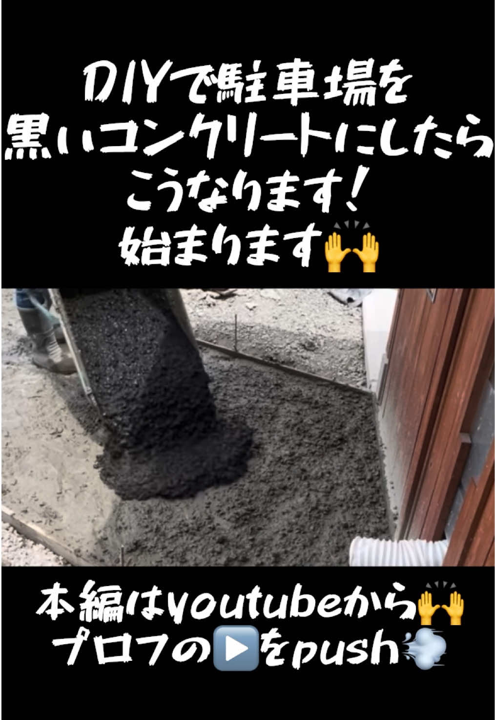 @TA DIY channel
