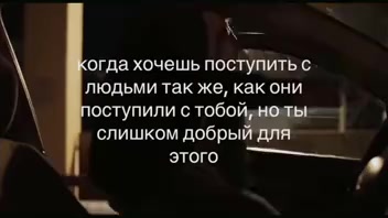 @#щп#