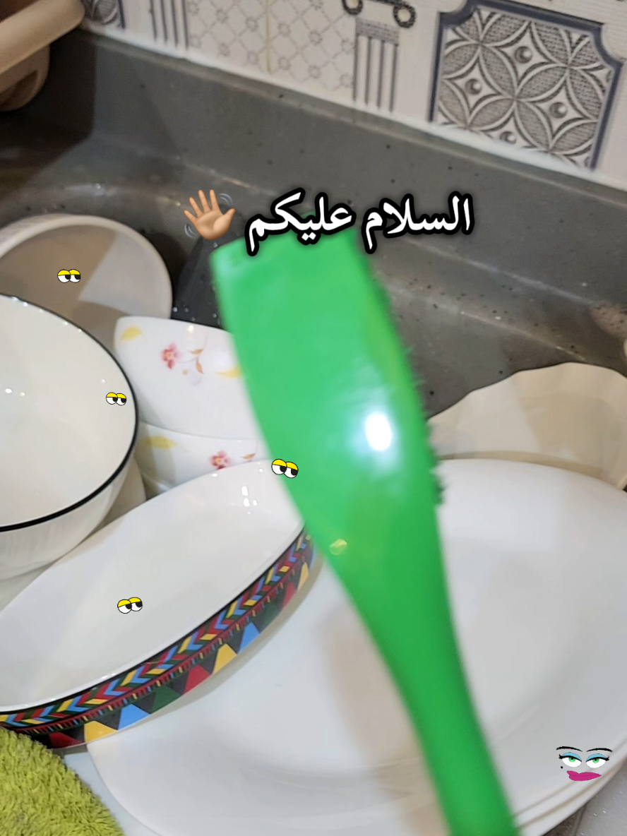 @ڒھ,ڑآء_Zahra