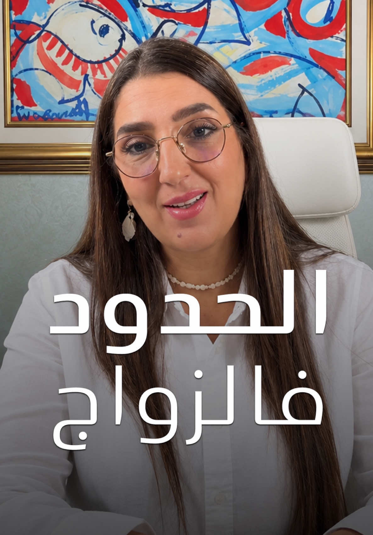 @RABIA EL MAANNI