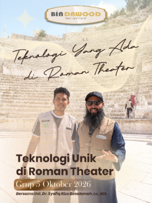 @Bin Dawood Tour And Travel