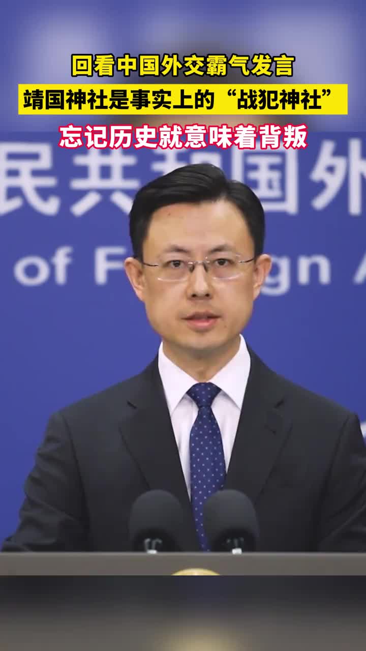 @山楂树下种桃树