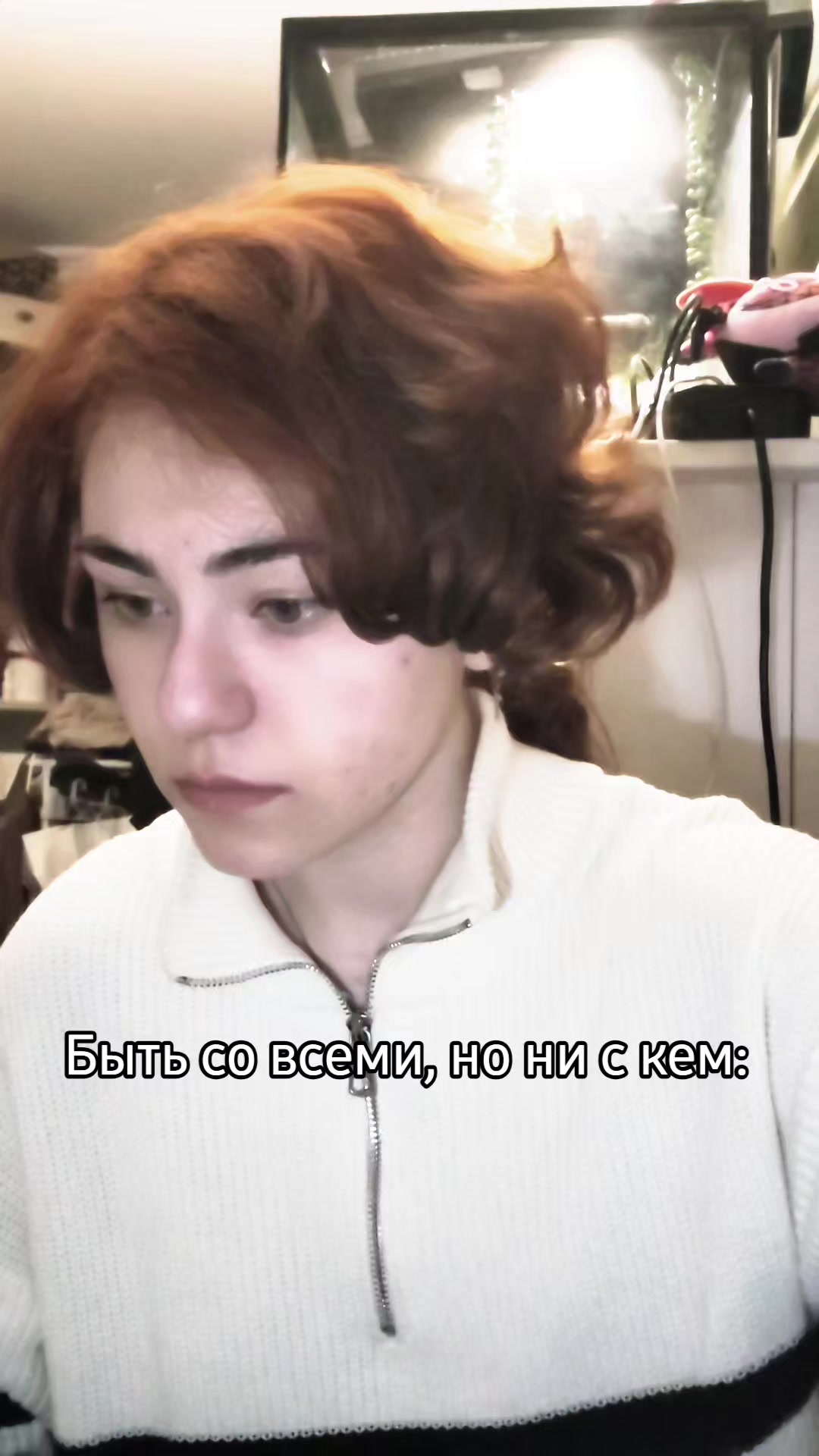 @Lисий Dом🦊🤡