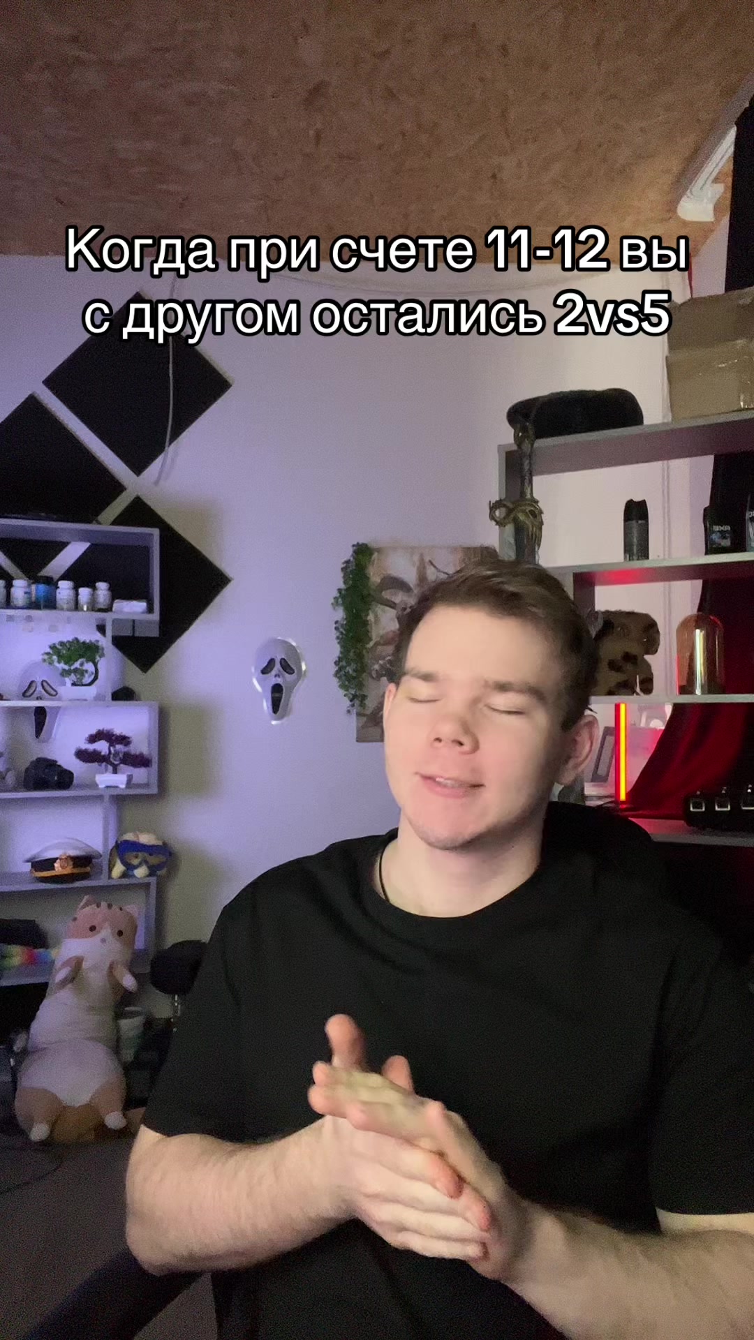 @Twitch: feniiksson