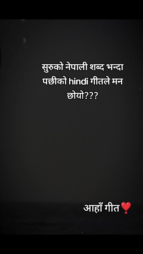 @Priya Tikhatri