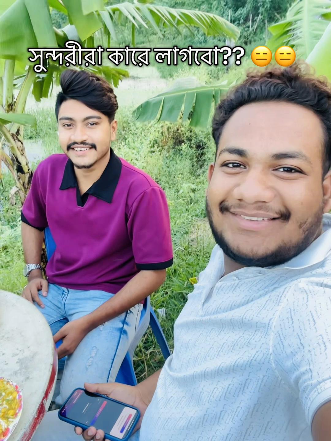@rifatchan405