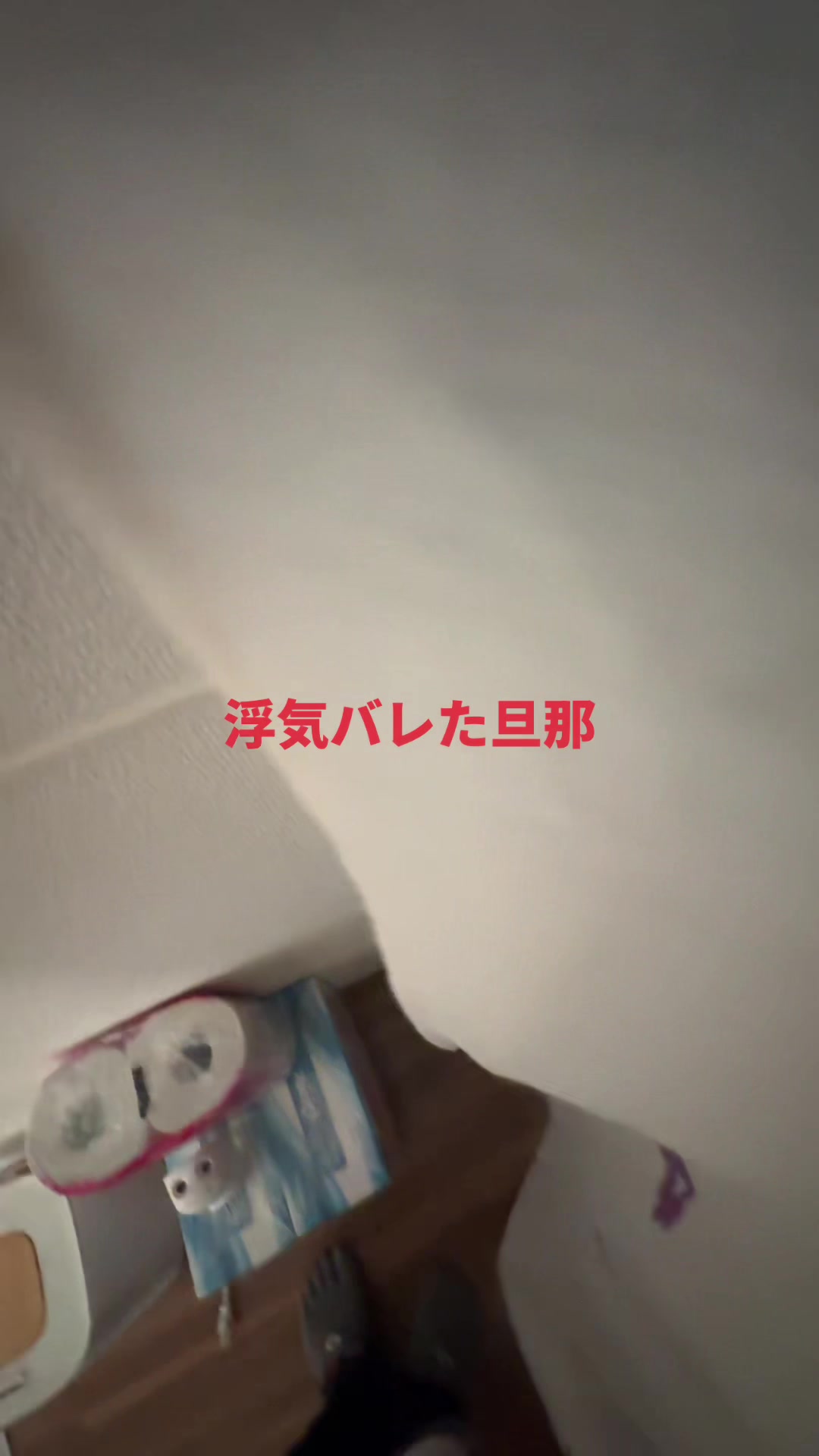 @れいぽん