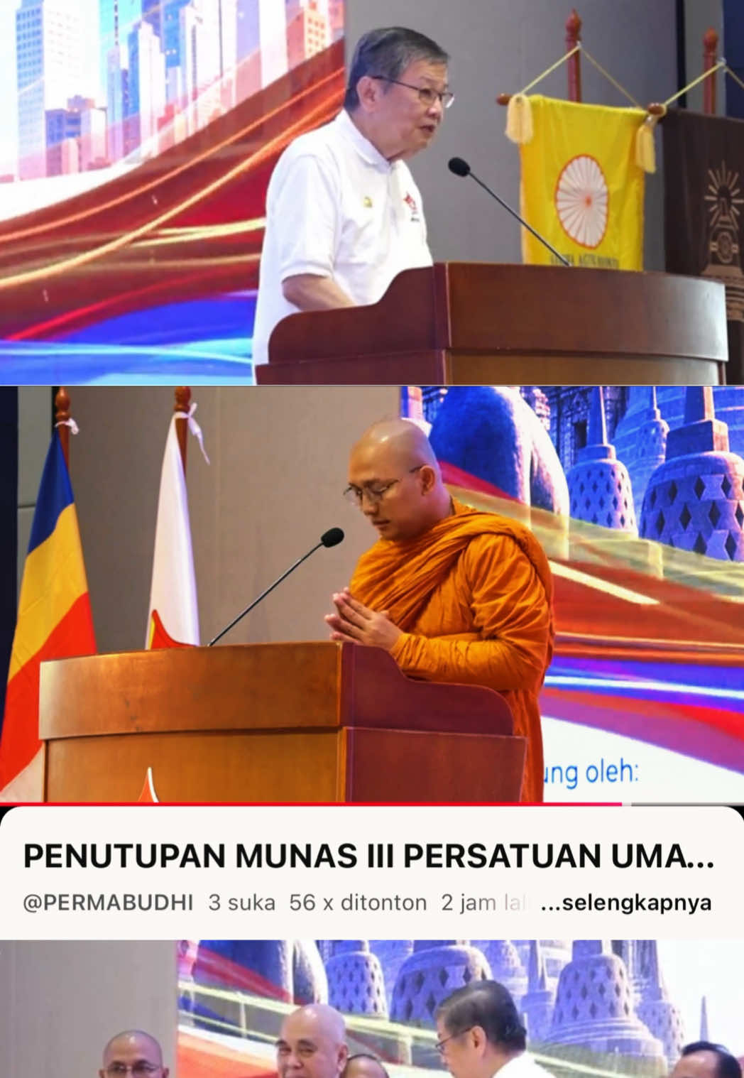 @Jejak Inspirasi