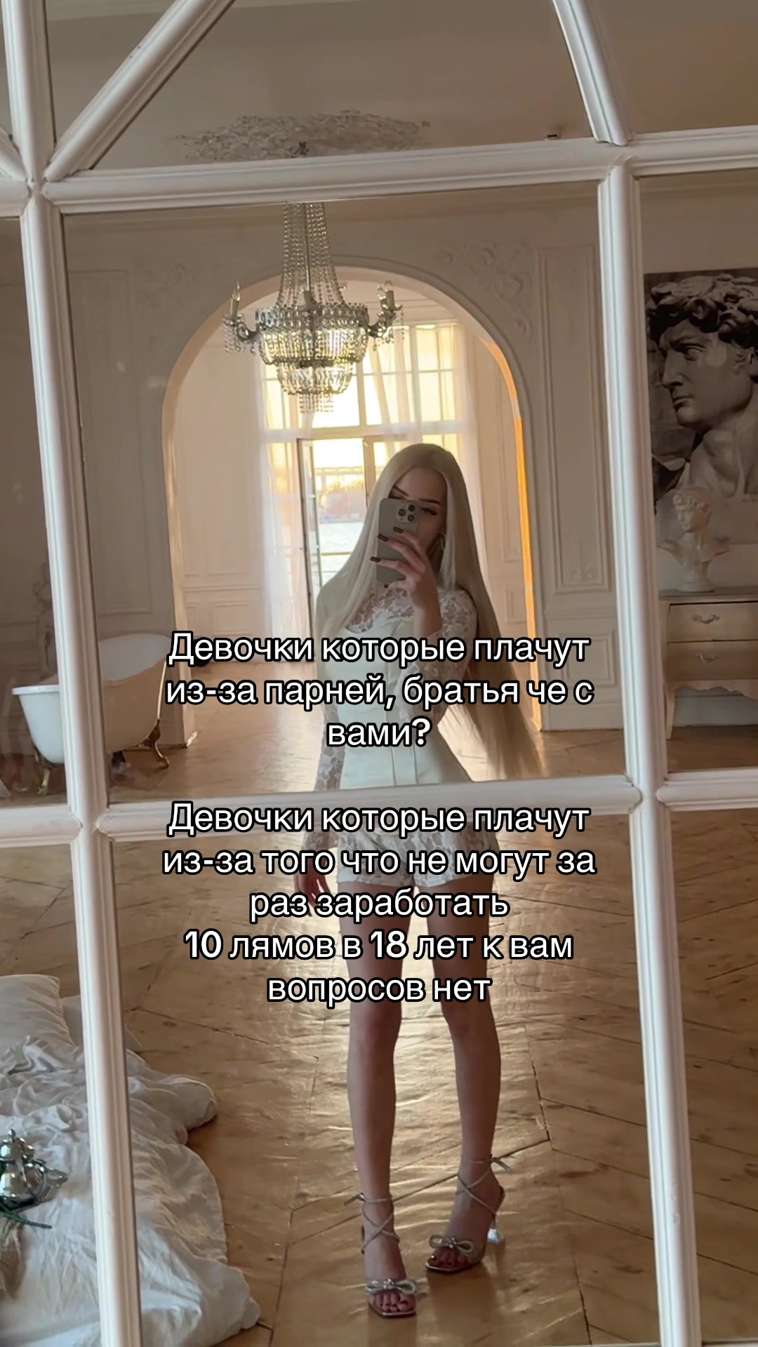 @lyubimovakrisss